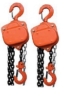 Lift Chain Hoist